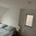 Апартаменты Bett Im Bahnhof Waldblick *